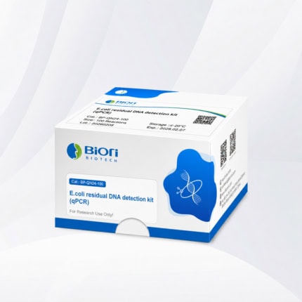 E.coli Residual DNA Detection Kit (qPCR)