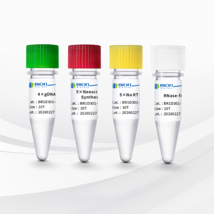 AcuGenix 1st cDNA Synthesis Premix for qPCR (+gDNA wiper)