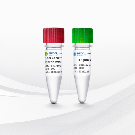 AcuGenix RT qPCR Master Mix with UNG (Universal ROX)