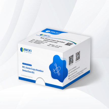 RCL Gene Copy Number Detection Kit (qPCR)