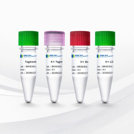 AcuGenix™ One-Step Tn5 DNA Library Prep Kit