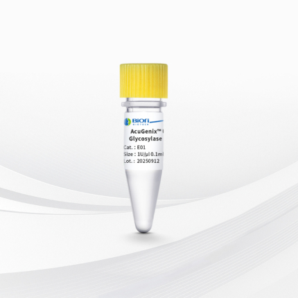 AcuGenix™ Uracil-DNA Glycosylase (UNG/UDG)