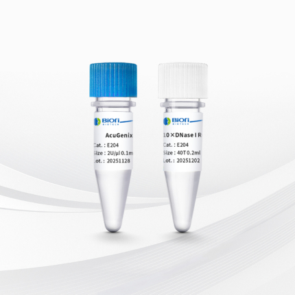 AcuGenix™ DNase I