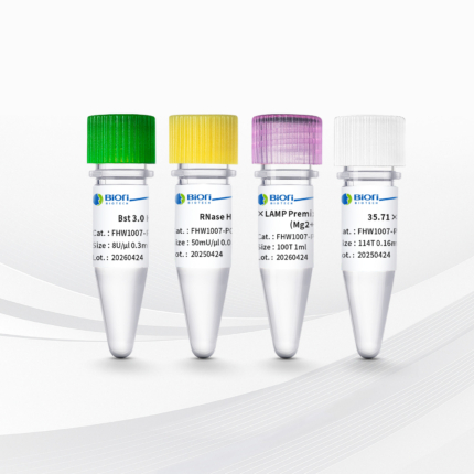AcuGenix™ Lyo-Ready Hot Start LAMP Probe Master Mix-V3