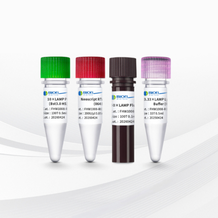 AcuGenix™ Lyo-Ready Hot Start RT-LAMP Dye Master Mix-V3