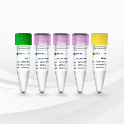 AcuGenix™ Hot Start LAMP Probe Master Mix-V2