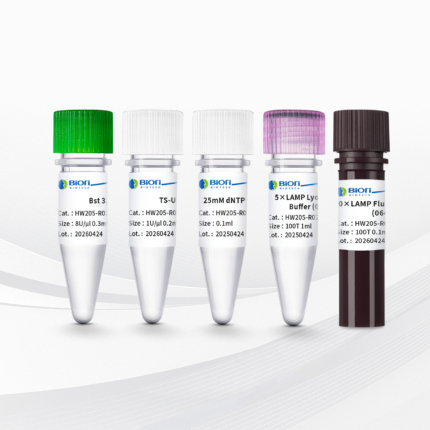 AcuGenix™ Hot Start LAMP Dye Master Mix-V3