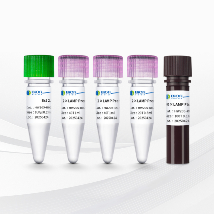 AcuGenix™ Hot Start LAMP Dye Master Mix-V2