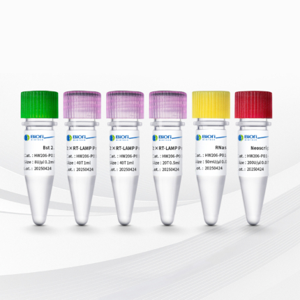 AcuGenix™ Hot Start RT-LAMP Probe Master Mix-V2